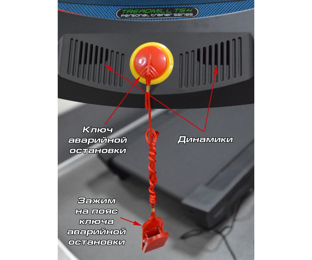 Беговая дорожка InterFit TS4 K340F