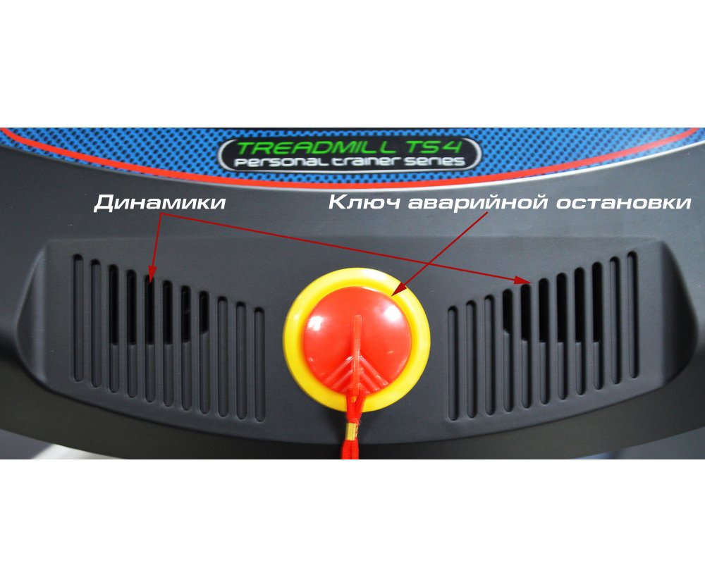 Беговая дорожка InterFit TS4 K340F